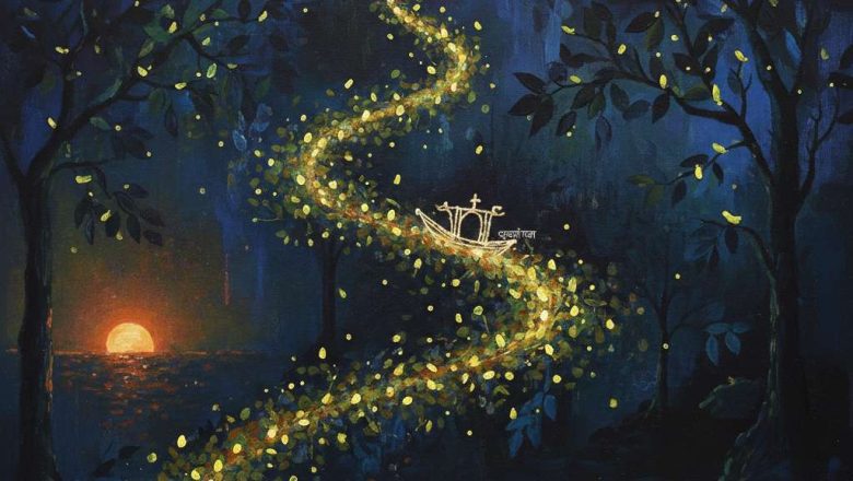 জোনাকির  আলো